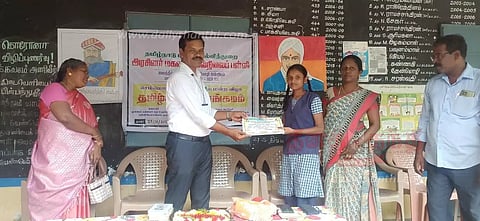 செம்மொழி தமிழ் முக்கூடல் நிகழ்ச்சி