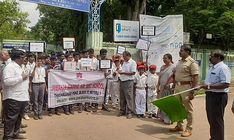 நெய்வேலியில்தகவல் அறியும் உரிமை சட்ட விழிப்புணர்வு பேரணி