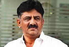 மேகதாது திட்டத்தை அமல்படுத்த நடவடிக்கை துணை முதல்-மந்திரி டி.கே.சிவக்குமார் பேட்டி