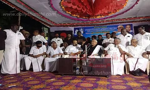 திராவிடர் கழகம் சார்பில் முப்பெரும் விழா