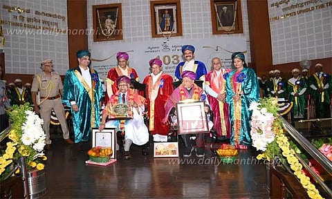 தென்னிந்தியாவில் மைசூரு பல்கலைக்கழகம் கல்வியில் சிறந்து விளங்குகிறது