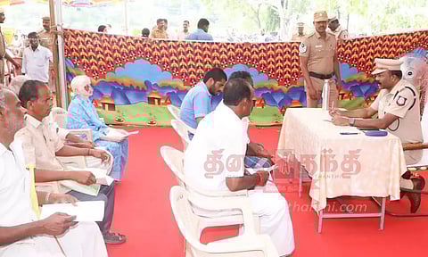 பொதுமக்கள் குறைதீர்க்கும் முகாம்