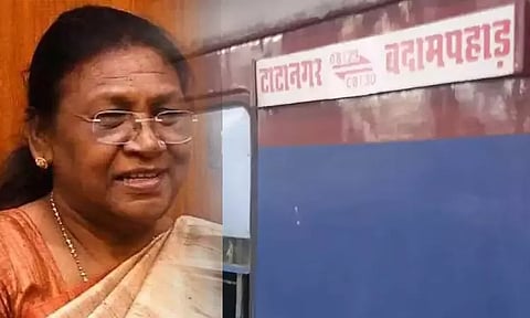 ஜனாதிபதி திரவுபதி முர்முவின் சொந்த ஊருக்கு முதல் ரெயில்