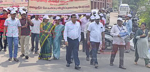மழைநீர் சேகரிப்பு விழிப்புணர்வு ஊர்வலம்