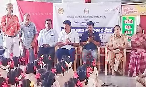 சிவகாசியில் பெண் குழந்தைகள் தினம்