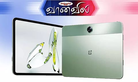 ஒன் பிளஸ் டேப்லெட் பேட் கோ