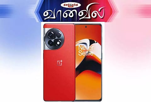 ஒன் பிளஸ் 11 ஆர் சோலார் ரெட் எடிஷன்