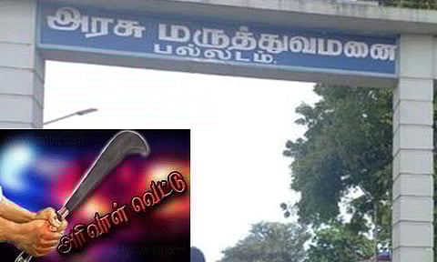 பல்லடம் அருகே 4 பேருக்கு சரமாரி அரிவாள் வெட்டு.!