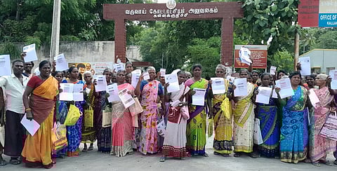 கோட்டாட்சியர் அலுவலகத்தை பெண்கள் முற்றுகை