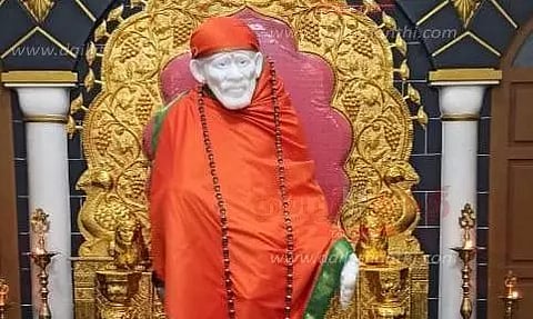 சீரடி சாய்பாபா கோவிலில் சிறப்பு வழிபாடு
