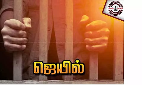 முதல் திருமணத்தை மறைத்து 2-வது திருமணம் செய்த கடலூர் வாலிபர் சிறையில் அடைப்பு