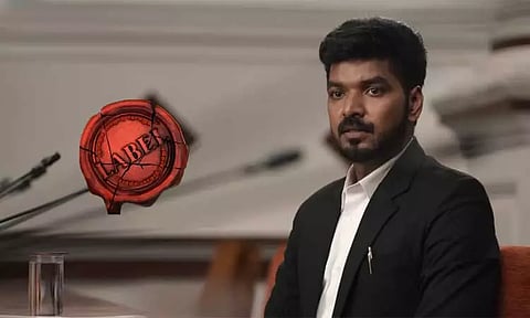 அடையாளத்தை மாற்றுவதற்கான ஒரு பயணம் - கவனம் ஈர்க்கும் 'லேபில்' டிரைலர்