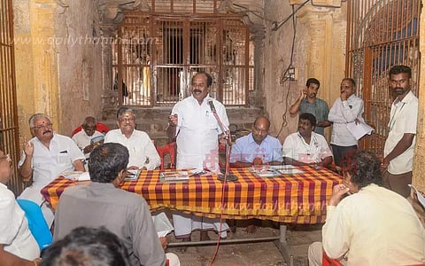 மாமன்னன் ராஜராஜசோழன் சதய விழா