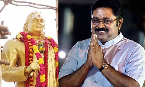 தேவர் ஜெயந்தி: வருகிற 30-ம் தேதி முத்துராமலிங்கத் தேவர் நினைவிடத்தில் டிடிவி தினகரன் மரியாதை செலுத்துகிறார்..!