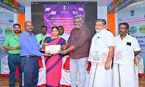 கடையநல்லூரில் புகைப்பட கண்காட்சி தொடக்கம்