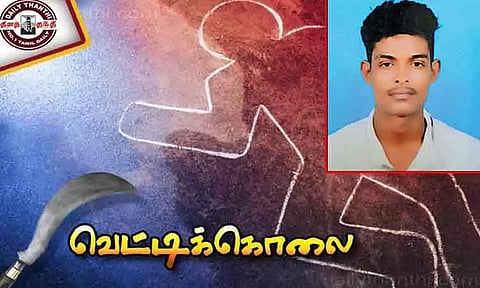 மீஞ்சூர் அருகே வாலிபரை வெட்டிக்கொன்று உடலை கிணற்றில் வீசிய நண்பர்கள்; 3 பேர் கைது