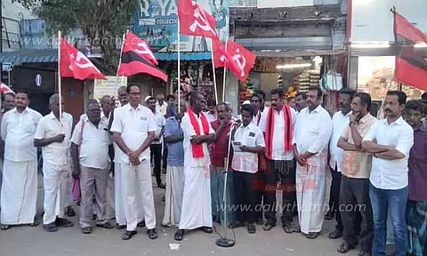 மார்க்சிஸ்ட் கம்யூனிஸ்டு கட்சி ஆர்ப்பாட்டம்