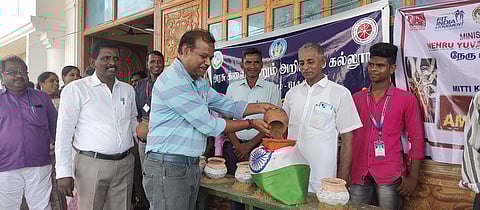 அரசு கல்லூரியில் எனது மண்-எனது தேசம் நிகழ்ச்சி