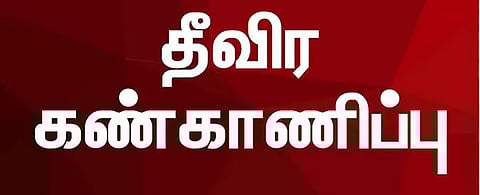 அரபிக்கடலில் கடலோர காவல் படையினர் தீவிர கண்காணிப்பு