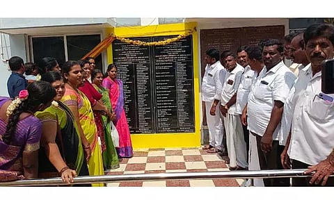 ஜோலார்பேட்டை ஒன்றியக்குழு கூட்டம்