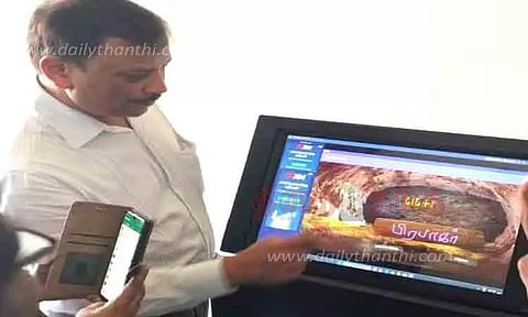 கீழடி அருங்காட்சியகத்தை பார்வையிட்ட வருவாய் நிர்வாக கூடுதல் தலைமை செயலாளர்