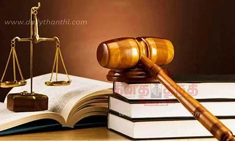 வாலிபருக்கு ரூ.1 லட்சம் நிவாரணம் வழங்க வேண்டும்; வங்கி நிர்வாகத்திற்கு நுகர்வோர் கோர்ட்டு உத்தரவு