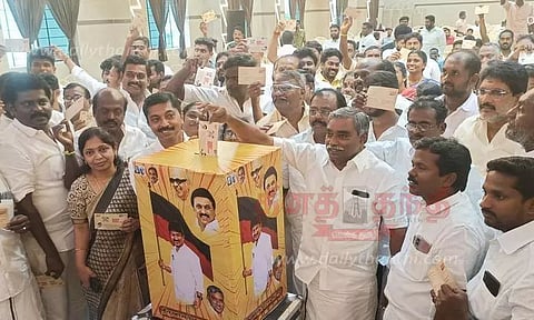 நீட் விலக்கு நம் இலக்கு கையெழுத்து இயக்கம்