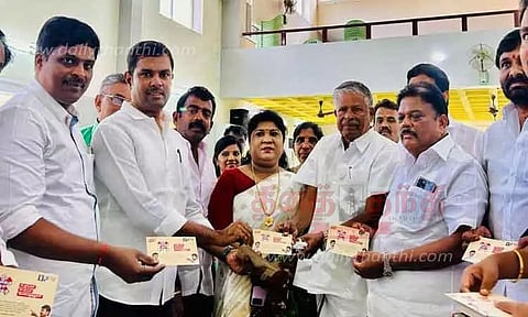 'நீட்' தேர்வுக்கு எதிராக கையெழுத்து இயக்கம்