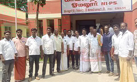 பா.ஜனதா கொடியை கிழித்து எறிந்த மர்ம நபர்கள்