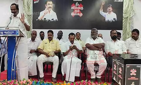 நாடாளுமன்ற தேர்தலில் பா.ஜனதாவிற்கு மக்கள் தகுந்த பாடம் புகட்டுவார்கள்