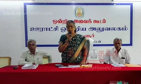 மக்களின் கோரிக்கைகளை நிறைவேற்ற ரூ.20 லட்சம் ஒதுக்கீடு செய்ய வேண்டும்