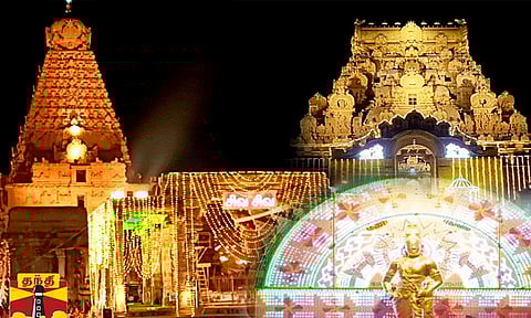 ராஜராஜ சோழனின் 1038வது சதய விழாவை முன்னிட்டு வண்ண விளக்குகளால் மிளிரும் தஞ்சை