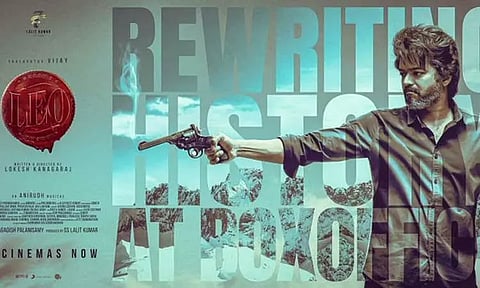 விஜய் நடித்துள்ள 'லியோ' திரைப்படம் 4 நாட்களில் ரூ.400 கோடி வசூல்..!