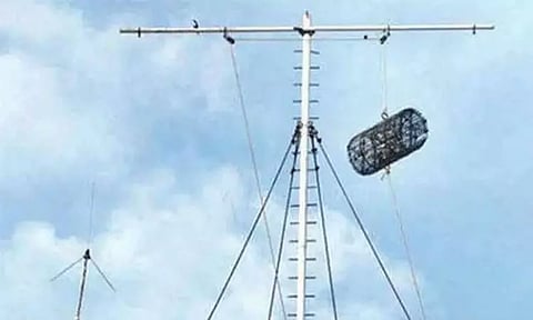 9 துறைமுகங்களில் 2-ம் எண் புயல் எச்சரிக்கை கூண்டு ஏற்றம்
