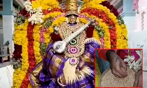 திருவாரூர் அருகே கூத்தனூர் கோயிலில் வித்யாரம்பம் நிகழ்வு