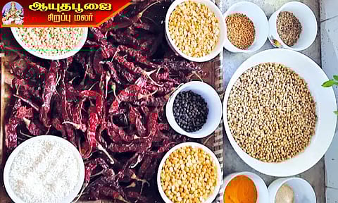 சமையல் அறையில் ஆயிரம் தொழில் ரகசியம்