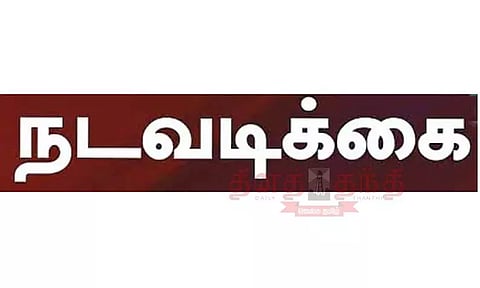 பட்டாசு ஆலைகள்-கடைகளில் விதிமுறைகளை மீறுவோர் மீது சட்டப்படி நடவடிக்கை