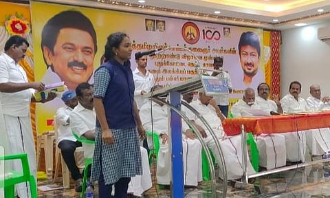 கவிதை ஒப்புவித்தல் போட்டி