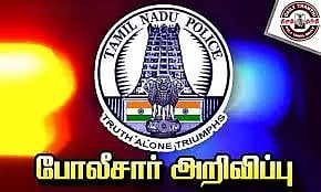 சிவகாசி நகருக்குள் ஆம்னி பஸ்கள், லாரிகள் வந்து செல்ல கட்டுப்பாடு