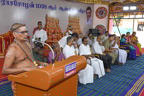 உடையாளூரில், ராஜராஜ சோழனுக்கு மணிமண்டபம் அமைக்க அரசு முன்வர வேண்டும்