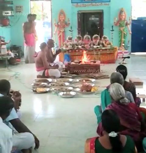 முத்துமாரியம்மன் கோவில் மண்டல பூஜை நிறைவு விழா