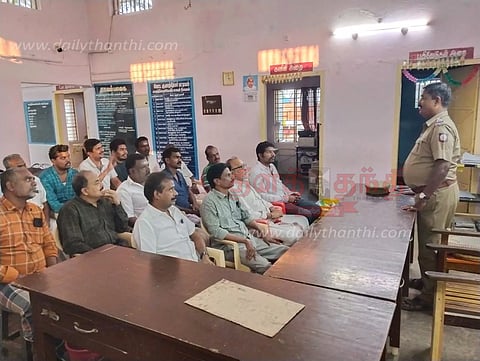 வர்த்தக சங்க நிர்வாகிகள் ஆலோசனை கூட்டம்