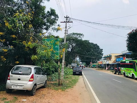 வழிகாட்ட முடியாத வழிகாட்டி பலகை....