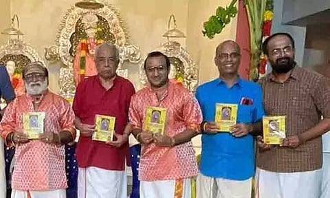 சாய்பாபா கோவிலில் 105-வது மகாசமாதி விழா