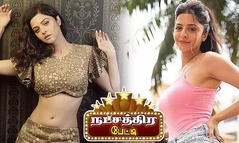 Image Credits : Instagram.com\vedhika4u