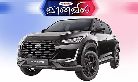 நிசான் மேக்னைட் இ.இஸட்.