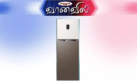இரட்டைக் கதவு ரெப்ரிஜிரேட்டர்