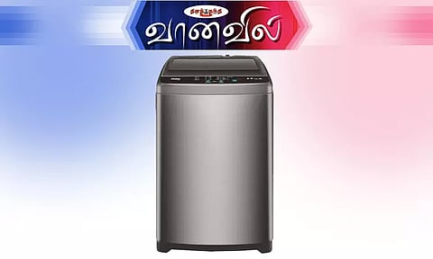 ஹேய்ர் நவீன சலவை இயந்திரம்