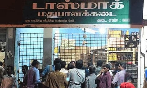 மதுரையில் 3 நாட்கள் மதுபான கடைகளை மூட மாவட்ட ஆட்சியர் உத்தரவு