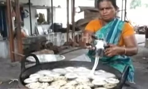 கோப்புப்படம்